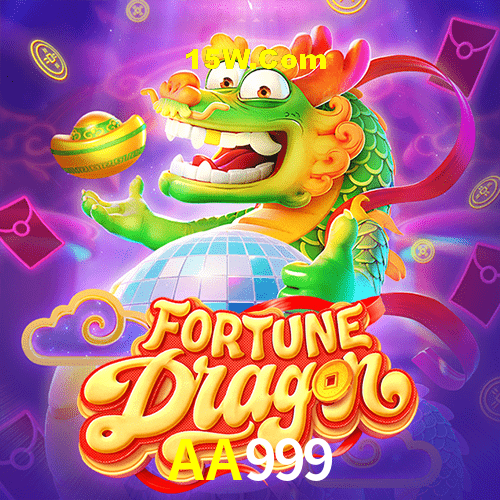 Weekend Specials AA999