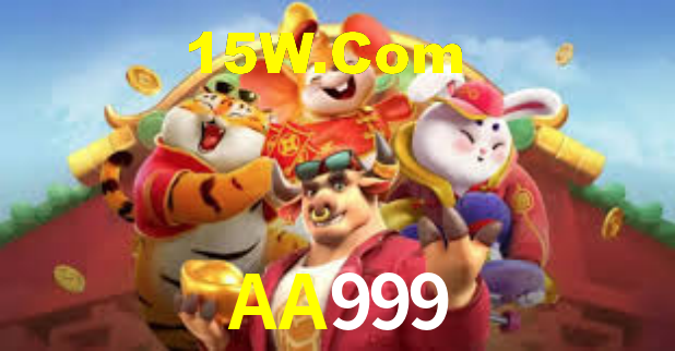 AA999 - App Performance