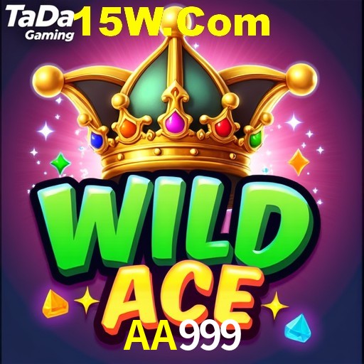 AA999