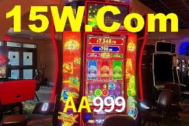 AA999 App Interface