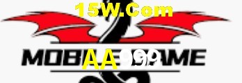 AA999 Salvador - Football