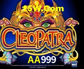 AA999 - Login Methods